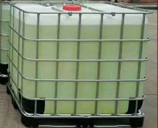 Sodium hypochlorite solution